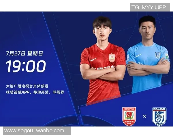 玄智健和贺一然成功入选U22国足将于6日启程昆明集训备战赛事